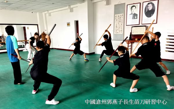 中華苗刀研習與分享活動-第六期苗刀基礎班(慈善教學) 2026.03 – 招生完畢 – 國際苗刀聯合會(香港) – 無隱武藝
